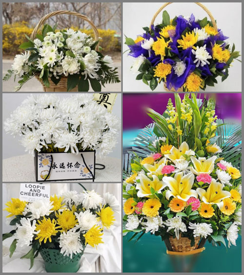 四川成都简阳市云龙镇白事提篮配送